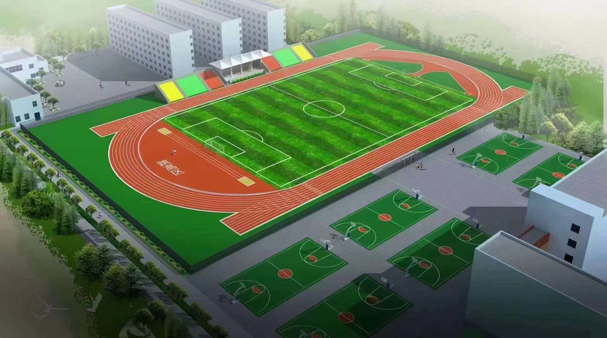 淮安市学校运动操场混合型塑胶跑道 - 一站式服务